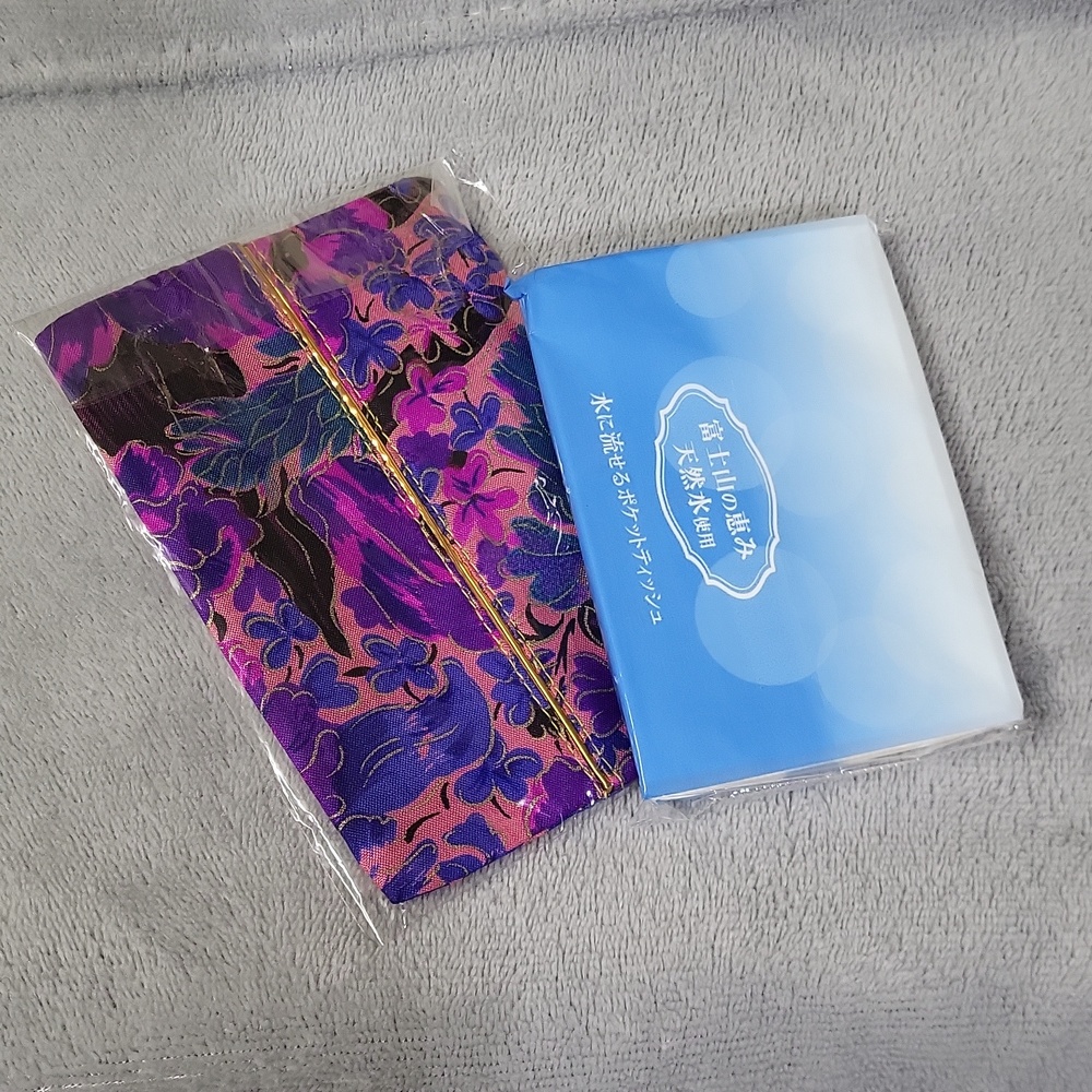 NIB Tissue Pack Holder - Picture 2 of 5